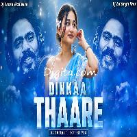 Dinka Thare-Sambalpuri Dotted Mix-Dj Jhasa X Lalsingh